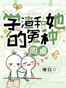 凤兄双生蛋