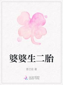 综漫从无职转生开始
