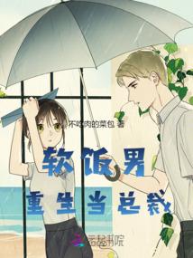综漫从无职转生开始的鬼剑士
