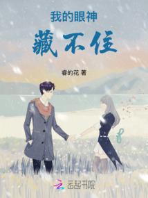 她又美又飒