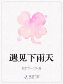 也就前夫狗眼昏花