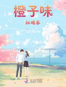 她又美又飒也就前夫狗眼昏花