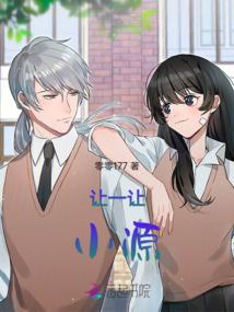 她又美又飒也就前夫狗眼昏花大结局
