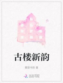 带着万亿物资去穿越