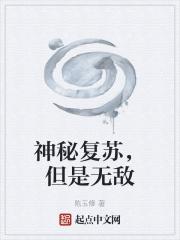 带千亿物资穿越