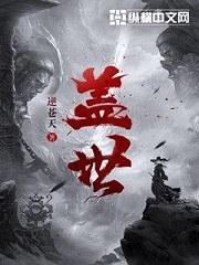 程知微周霖是什么