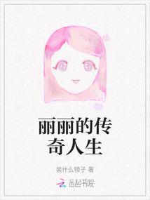诡异的羊皮地图