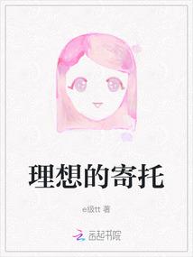 主角在综漫里做音乐的