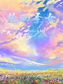 综漫音乐歌声