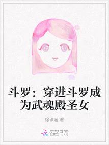 我为陛下解战袍