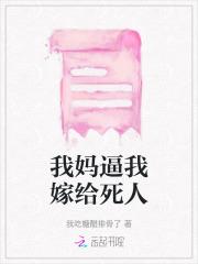 陛下为我做明君[穿书
