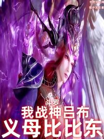 长生之异界见闻录 空娓