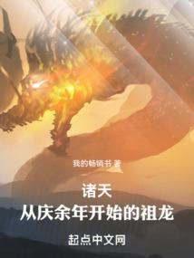 长安好 非10