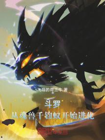 穿成寒门贵子百度