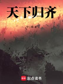 小师妹躺最平却赢麻了免费