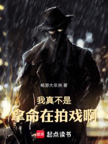 我负责吃瓜优质