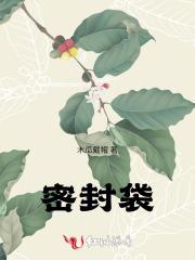 我负责吃瓜
