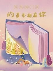 被读心后全家杀疯了我负责吃瓜