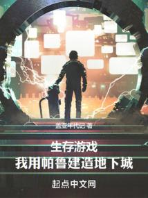 民国女神探百度百科