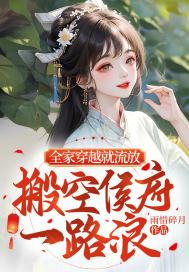 我的御兽有点强百度百科