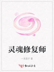我和邪神结婚之后
