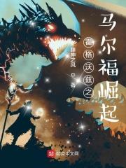 心梦无痕新书