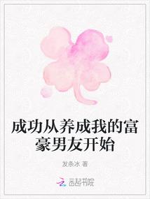 重生在高考前288章