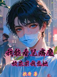 重生在高考前好看吗
