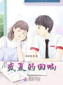 七零团宠真千金百度