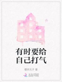 文娱刚穿越就和国民女神领证最新章节免费阅读