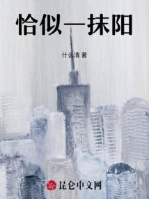 文娱刚穿越就和国民女神领证资源