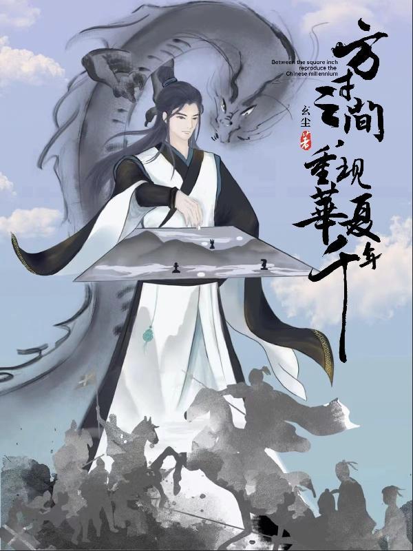 江楚