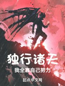 程星河的真实身份