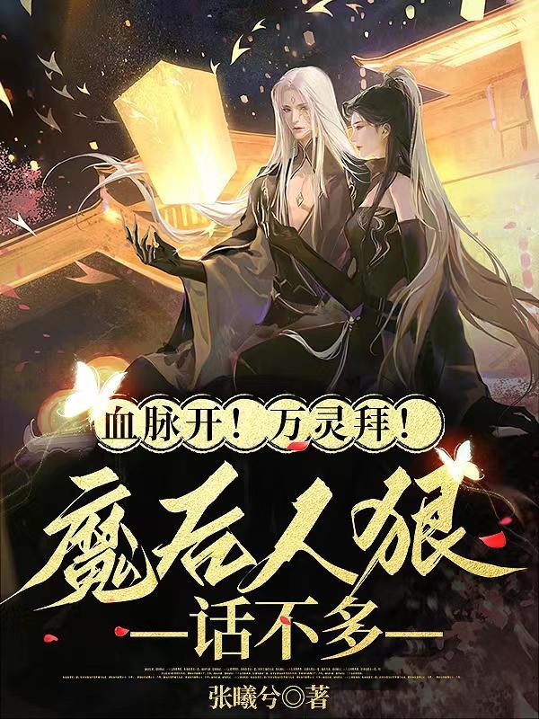 江星辰