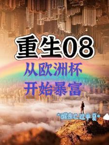 前妻绝情