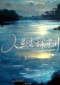 这个宗门简直有毒