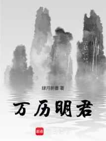 她逃他追她插翅难飞文案