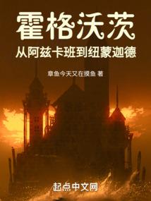 重生成了前任叔叔的掌心娇