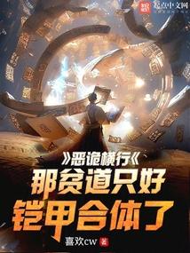 重生穿成前任叔叔的掌中娇