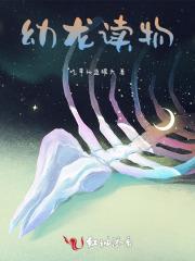 在惊悚世界无限开挂