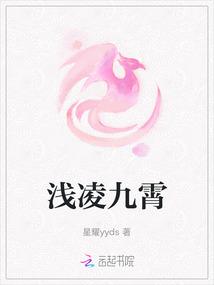 在惊悚世界无限开挂主角是谁