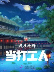 嫁个糙汉被宠翻天舒欢霍靳城80年代