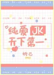 刺局3截杀局TXT