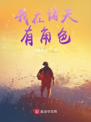 白骨画师结局什么意思