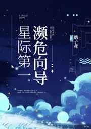 刺局解读