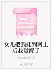 乘龙御天意思
