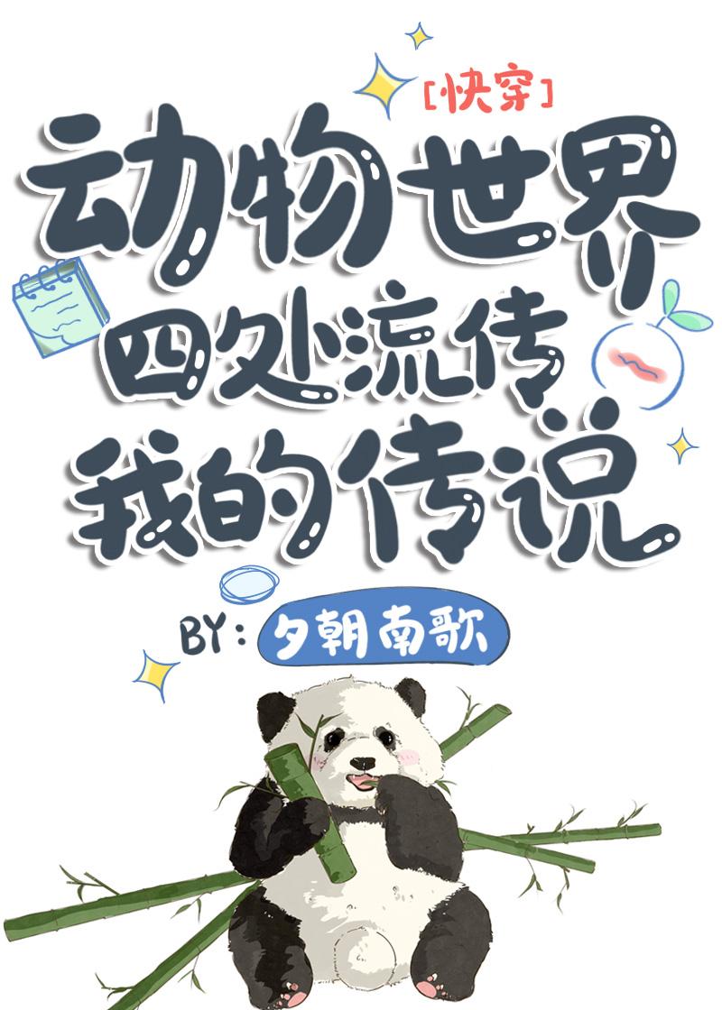 乘龙御天皮肤