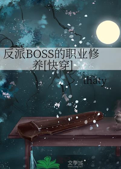 乘龙御天皮肤多少钱
