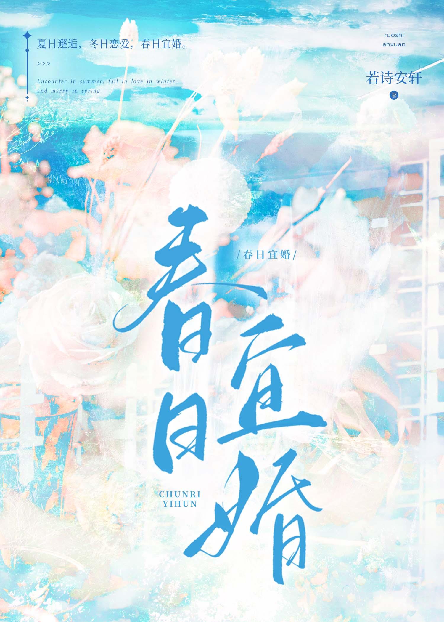 明末钢铁大亨八一中文网
