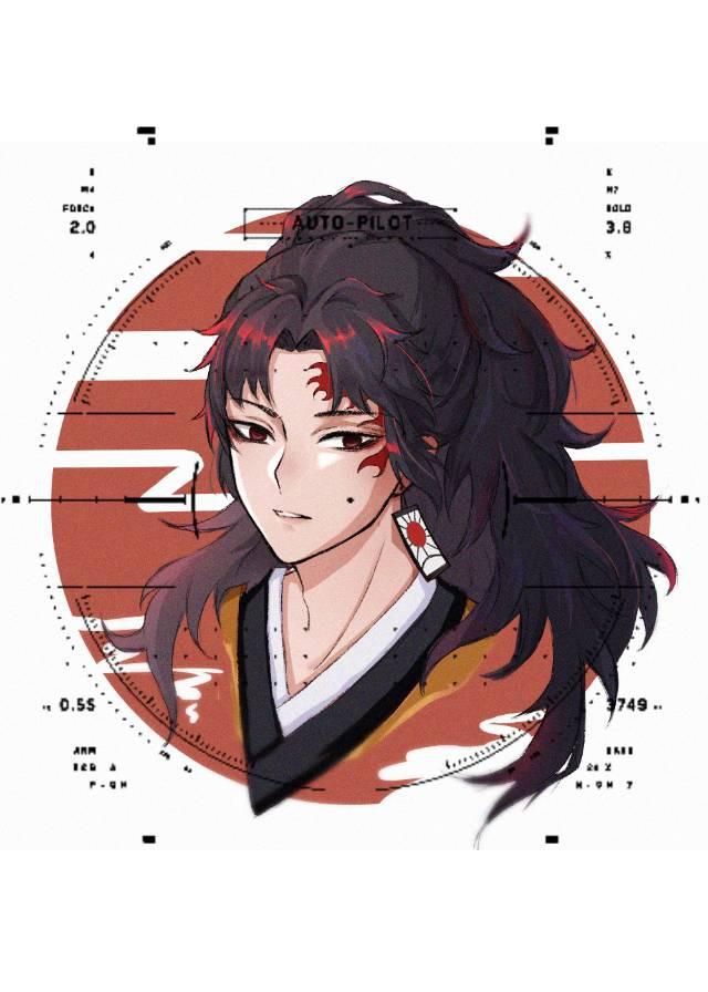 道爷